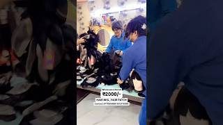 World Cheapest Hair Wig Rs2000🔥  Cheapest Hair Wig Wholesale Retail Market in Delhi [upl. by Oicnecserc66]