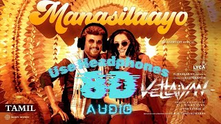 Vettaiyan  manasilayo 8D Bass Rajinikanth  Anirudh  Manasilaayo 8daudio vettaiyan bassbooted [upl. by Cohbert811]