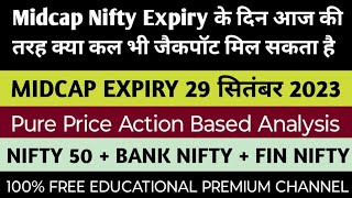 Nifty Prediction For Friday 29 September 2023  Bank Nifty Tomorrow Prediction  Midcap Expiry [upl. by Seth]