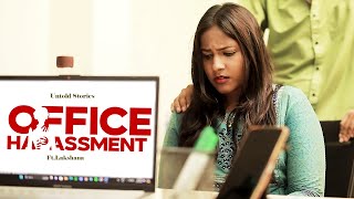 Office Harament 💼  அம்மா கிட்ட ADJUSTMENT கேட்பீங்களா 😤  Untold Stories [upl. by Uuge]