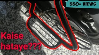 how to remove the ladies footrest and saree guard in Ns 160  DIY [upl. by Anitsirhcairam]