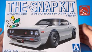 「楽プラ」ケンとメリーのスカイライン NISSAN C110 SKYLINE GTR カスタム 132 scale Ken amp Mary [upl. by Wehttan]