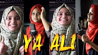 Ya Ali Reham Ali  Bina Tere Na Ek Pal Ho  Cover By Ansha Zakir  Heart Touching Love Story [upl. by Swetlana874]