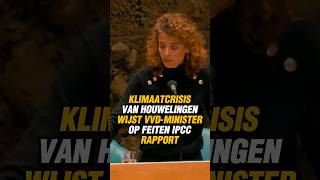 KLIMAATCRISIS VAN HOUWELINGEN WIJST VVDMINISTER OP FEITEN IPCC RAPPORT vanhouwelingen fvd [upl. by Rakel216]