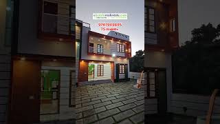 Technopark Kazhakuttam New House sale kazhakuttam technopark Technocity [upl. by Jehiel]