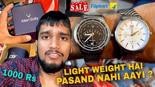 Flipkart Se Allen Solly or Peter England Ki Watch Manga Li 😐 [upl. by Luckin591]