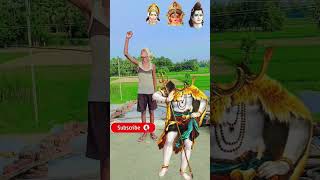 💞 sankar ji ✨ ka damru baje 💘 parvati ka 🔱 Nandan nache 😱 shortvideo funnyvideo youtubeshorts [upl. by Irrem]