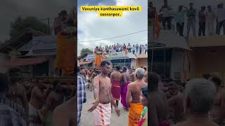 vavuniya kanthasuwami kovilsooranporvavuniya subscribe [upl. by Bran513]