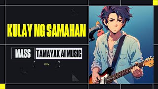 Kulay ng Samahan  Official Lyric Video  Tamayak AI Music [upl. by Elmajian]