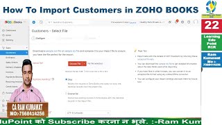 22 How To Import Customers in ZOHO BOOKS ZOHO learn tutorial LearningedupointRCK [upl. by Rhea]