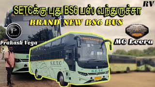 💖SETC BRAND NEW🔥 BUS 🚀BSVI🚀NONAC SEATER CUM SLEEPER 🚌BUS REVIEW\\MG LEERA AND❤️ PRAKASH VEGAbus [upl. by Gunter]