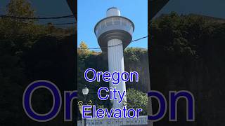 Abandon Mill Oregon City abandoned oregon elevator [upl. by Ilysa]