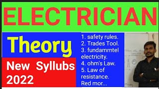 iTi 1st year Electrican syllabus  iti electrician 1st year class  theory 1st year chapter 1 [upl. by Yelssew]