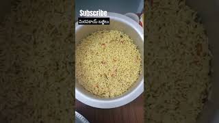 mirapakayabajji food youtubeshorts sumakitchen cooking sumaskitchen recipe ytshorts [upl. by Sallyann]