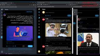 8 تقارير جدوله التغريدات بحسابات متعدده على تويتر بضغطه زر بعملاق التسويق Sender Pro V424 [upl. by Stelle]