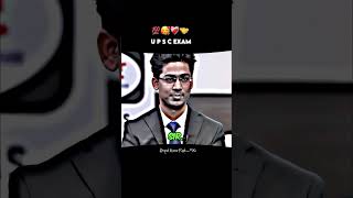 Upsc Exam All Vip Sir Answers For Students Follow Us Now  Motivation Video ❤️shrots motivation [upl. by Yenaiv7]