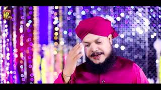 Chamak Tujh Se Pate Hain  By Muhmmad Jamal Qadri  Super Hit Naat [upl. by Ahsiram868]