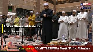 Solat Tarawih Masjid Putra [upl. by Airotal]