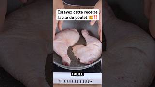 😱Recette facile de poulet 🍗 cuisine recettefacile cuisinefacile food [upl. by Ellehsram131]