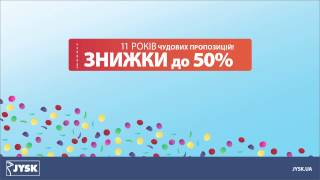 JYSK  Святкова програма до Дня Незалежності України [upl. by Dulce]