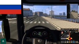 ETS2 Rusmap Pavlovsk  Moscow Russia Euro Truck Simulator map mod gameplay [upl. by Annoda]