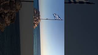 Greece ￼greece grekland youtuber film youtubeshorts music afghanistan iran foryou [upl. by Ynaffet]