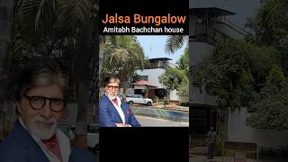 Amitabh Bachchan ka Ghar  Amitabh Bachchan house in mumbai  Amitabh Bachchan Jalsa bungalow mumbai [upl. by Saoj]