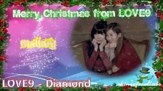 ♫【shineefxcollabs】♫ 〖L♡VE9〗《SNSD  Diamond》「❆CHRISTMAS☃COLLAB❆」 [upl. by Ydroj]