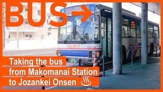 【Access to Jozankei Onsen 02】Taking the bus from Makomanai Station to Jozankei Onsen [upl. by Gilbert]