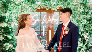 Cebu Wedding of Jay r amp Jacel  Same Day Edit Slideshow [upl. by Nebeur831]