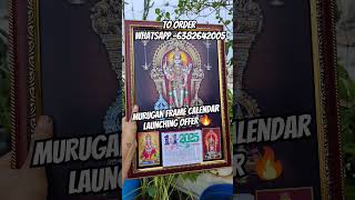 Murugan Calendar framecalendar calender vee3gifts 2025yeartamilgod murugan [upl. by Tompkins]