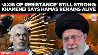 Hamas Still Alive Irans Khamenei Issues Warning to Israel After Sinwars Death  Times Now World [upl. by Essyle]