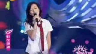 張靚穎Jane Zhang  Loving You [upl. by Martinez]