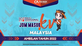 UPDATED INFOGRAFIK JOM MASUK KV MALAYSIA 2022  PKSK [upl. by Lahpos953]