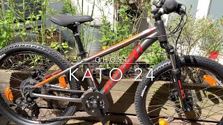 Ghost Kato 24 Essential 2021 [upl. by Anierdna438]