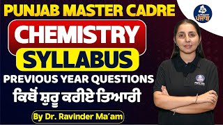 Punjab Master Cadre Chemistry Preparation  Complete Syllabus Details  Master Cadre Chemistry 2024 [upl. by Elleirad800]