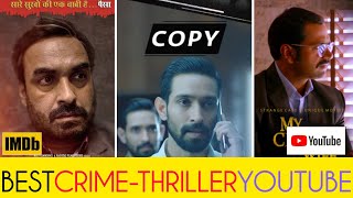 Top 5 Mystery Crime thriller movies on Youtube [upl. by Dedie958]