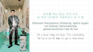 EPIK HIGH 에픽하이  Born Hater OFFICIAL LYRICS HANROMENG [upl. by Stevana]