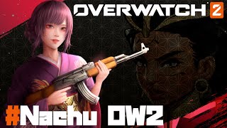 【OVERWATCH2】ｱﾗﾌｫｰ♀がVALOやるまでｵﾊﾞｯﾁﾗﾝｸ【なちゅ】 [upl. by Pampuch594]