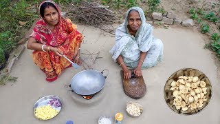 Tasty Dal Bori Ka Sabji Recipe in Village Style  Bengali Veg Recipes [upl. by Nomelihp]