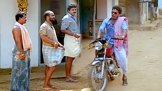 quot ആമ പറമ്പിൽ ആന്റോ quot  Jagadeesh Comedy Scenes Old  Malayalam Comedy Scenes [upl. by Cicero879]