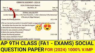 AP 9th Class Fa1  exams Social 💯 Vimp Paper2024  2025 9th class fa1 Social paper 2024 [upl. by Elletsirk]