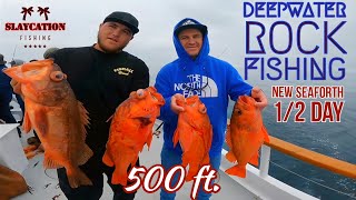 Deepwater ROCK FISHING New Seaforth 12 Day  Bluefin Tuna WeighIn Intro [upl. by Eppes]