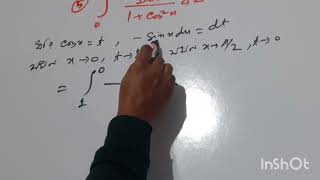 class 12 Definite Integral Ex710 question no 5 [upl. by Noiek]