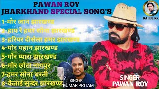 PAWAN ROY NEW NAGPURI JHARKHAND SONGS Singer Pawan Roy Nagpuri Jharkhand Special Songs👌20232024 [upl. by Leirbaj]