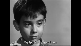 Marcelino Pan Y Vino 1955 Spaine Language with greek Subtitles Full Movie [upl. by Russell636]