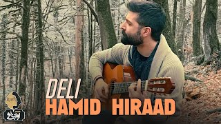 Hamid Hiraad  Deli [upl. by Yci87]