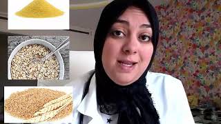 بغيت نعرف شنو عند ولدي  التنويع الغذائي الحبوب Diversification alimentaire céréales [upl. by Aryt]