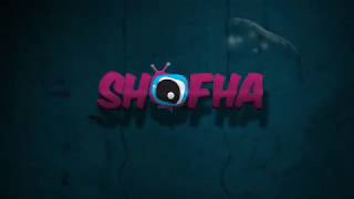 Shofha [upl. by Freya]