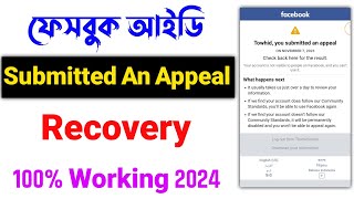 you submitted an appeal facebook banglaWe suspend your Facebook account for 180 daysfb id disagree [upl. by Delp]